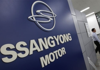 ssang_yong-logo