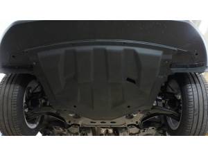 Защита картера двигателя и кпп 6 мм, композит для Nissan Qashqai (2014-)