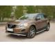 Боковые пороги с накладным листом d42 на Volvo XC60 (2009-2013)